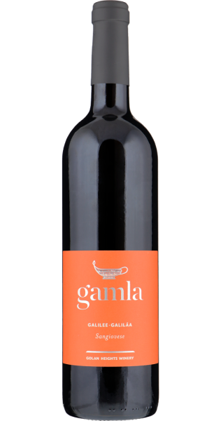 Gamla Sangiovese